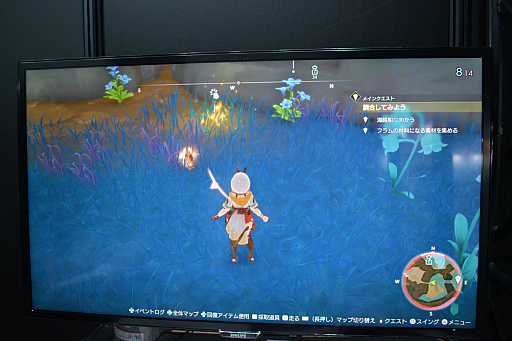 ꡼ No.020Υͥ / TGS2022ϡ֥饤Υȥꥨ3ץץ쥤ݡȡ֡ˤ饤3ΤǡⰵХ