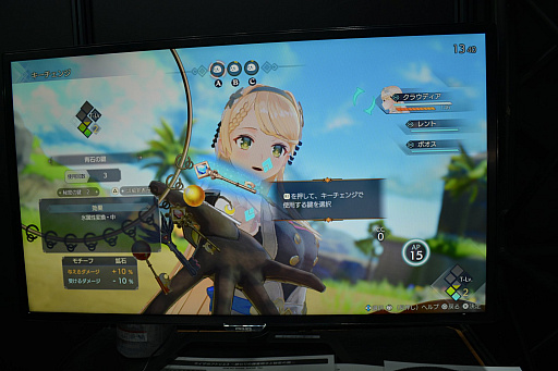 ꡼ No.028Υͥ / TGS2022ϡ֥饤Υȥꥨ3ץץ쥤ݡȡ֡ˤ饤3ΤǡⰵХ