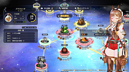 ꡼ No.037Υͥ / TGS2022ϡ֥饤Υȥꥨ3ץץ쥤ݡȡ֡ˤ饤3ΤǡⰵХ