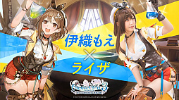 ꡼ No.003Υͥ / TGS2022ϡ֥饤Υȥꥨ3סWo Longפκǿȯɽ줿ƥ2祿ȥȤݡ