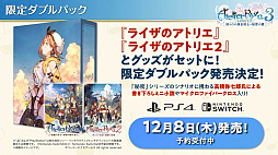 ꡼ No.015Υͥ / TGS2022ϡ֥饤Υȥꥨ3סWo Longפκǿȯɽ줿ƥ2祿ȥȤݡ