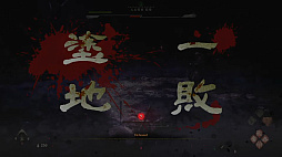 ꡼ No.028Υͥ / TGS2022ϡ֥饤Υȥꥨ3סWo Longפκǿȯɽ줿ƥ2祿ȥȤݡ