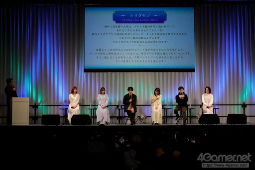 ꡼ No.005Υͥ / AnimeJapanͥؤ꡼򿶤֤ꡤ˥δԤäֽˡإ饤Υȥꥨ3ȯ䵭ǰ AJڥ륹ơפݡ