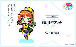 画像ギャラリー No.004のサムネイル画像 / フリーターの少女が交通事故で対魔忍の世界に転生!? アクションゲーム「対魔忍GOGO!」は2023年5月16日にサービス開始【PR】