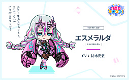 画像ギャラリー No.006のサムネイル画像 / フリーターの少女が交通事故で対魔忍の世界に転生!? アクションゲーム「対魔忍GOGO!」は2023年5月16日にサービス開始【PR】