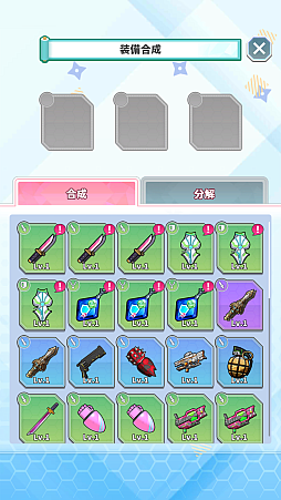 画像ギャラリー No.014のサムネイル画像 / フリーターの少女が交通事故で対魔忍の世界に転生!? アクションゲーム「対魔忍GOGO!」は2023年5月16日にサービス開始【PR】