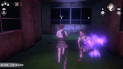 あけておねがい