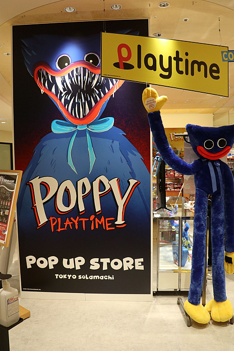 ꡼ No.001Υͥ / ϥ葉⡪ Υۥ顼Poppy Playtime׸POP UP STOREץ30ʾθåָ