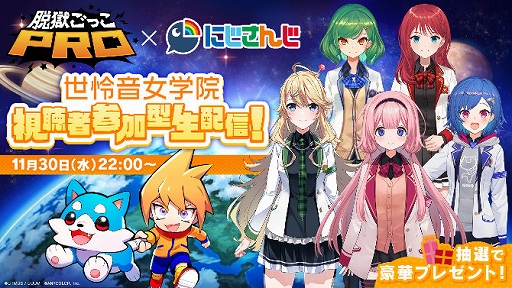 ꡼ No.001Υͥ / æäPROסVTuber˥åȡ粻رɤˤİԻ÷ۿ1130