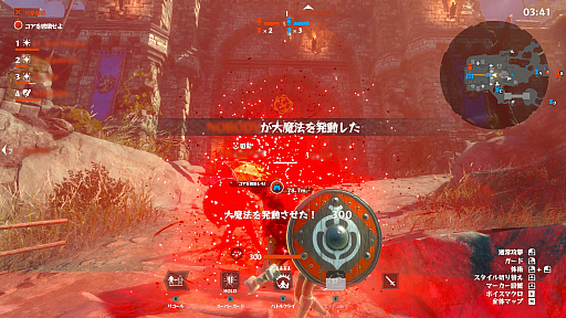 ꡼ No.013Υͥ / 100ͤ臘饤ޥץ쥤Warlanderԥץ쥤ݡȡΡηˡȤ졽ȥƥɤǾ֤ò