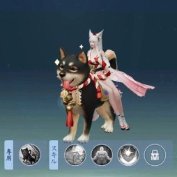 画像ギャラリー No.006のサムネイル画像 / 【PR】転生したら,そこは仙境でした。「幻想伝説 〜遥か東方の冒険奇譚〜」は,多彩なコンテンツを詰め込んだスマホ向けRPGだった