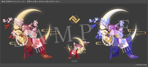 画像ギャラリー No.009のサムネイル画像 / 【PR】転生したら,そこは仙境でした。「幻想伝説 〜遥か東方の冒険奇譚〜」は,多彩なコンテンツを詰め込んだスマホ向けRPGだった
