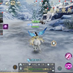 画像ギャラリー No.026のサムネイル画像 / 【PR】転生したら,そこは仙境でした。「幻想伝説 〜遥か東方の冒険奇譚〜」は,多彩なコンテンツを詰め込んだスマホ向けRPGだった