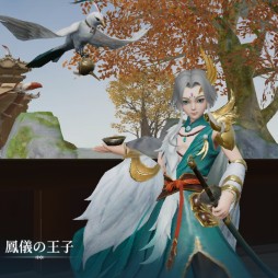 画像ギャラリー No.029のサムネイル画像 / 【PR】転生したら,そこは仙境でした。「幻想伝説 〜遥か東方の冒険奇譚〜」は,多彩なコンテンツを詰め込んだスマホ向けRPGだった