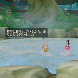 画像ギャラリー No.055のサムネイル画像 / 【PR】転生したら,そこは仙境でした。「幻想伝説 〜遥か東方の冒険奇譚〜」は,多彩なコンテンツを詰め込んだスマホ向けRPGだった