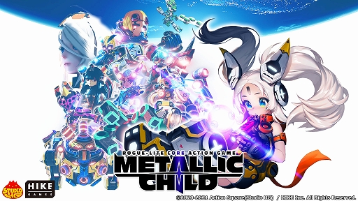 画像ギャラリー No.013のサムネイル画像 / 「PROJECT TACHYON」,すべての武器とスキルにアップグレードを追加。本作が20%オフになるサマーセールを実施中