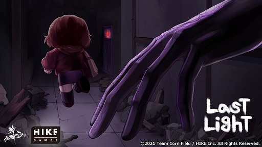 画像ギャラリー No.016のサムネイル画像 / 「PROJECT TACHYON」,すべての武器とスキルにアップグレードを追加。本作が20%オフになるサマーセールを実施中