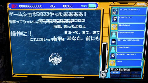 ꡼ No.008Υͥ / TGS2022ϡ֥饸륮2פRS34λ̣ꤷߤSTGͷʡϥܺ餱ǰѤͤʷϵ