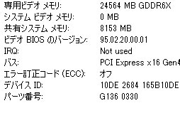 ꡼ No.007Υͥ / GeForce RTX 4090 Founders Editionץӥ塼ʸɤιǽ4K쥤ȥ;͵ϤϤϤ礭
