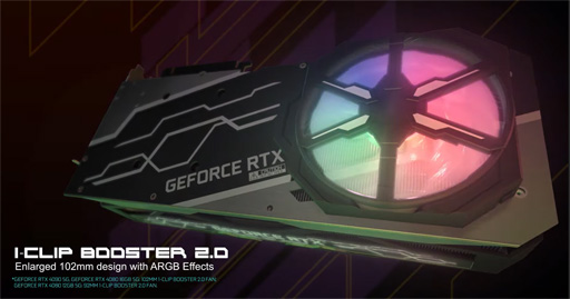 ꡼ No.006Υͥ / GeForce RTX 4090ܥɤƼҤȯ䡣ȼ顼ܤǹʤ30夬濴