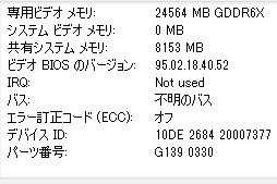꡼ No.006Υͥ / Υӥ塼ColorfulΡGeForce RTX 4090 NB EX-Vפƥȡ8ԥ3ưRTX 4090ܥɤμϤϡ