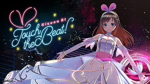 ꡼ No.002Υͥ / ꥺॲKizuna AI - Touch the Beat!סPS5ǤPS4Ǥ2023ǯƬȯءPS VR2/PS VRбǡnonVR⡼ɡɤ