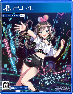 ꡼ No.006Υͥ / Kizuna AI - Touch the Beat!פPS5ǤPS VR2Ʊ2023ǯ222PS4Ǥ427ȯءPCSteam/SwitchǤȯ