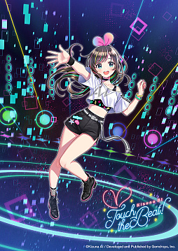 ꡼ No.007Υͥ / PS VR2äƤʤƤڤ롪PS5ǡKizuna AI - Touch the Beat!פۿ档ʥȰͷ٤ꥺॲ