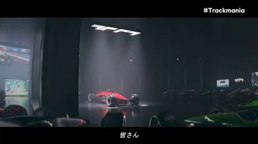 ꡼ No.002Υͥ / TrackmaniaפΥ󥷥塼Ǥȥ饦Ǥȯɽˡץåȥեб2023ǯƬۿ