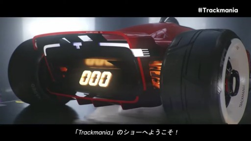 ꡼ No.005Υͥ / TrackmaniaפΥ󥷥塼Ǥȥ饦Ǥȯɽˡץåȥեб2023ǯƬۿ