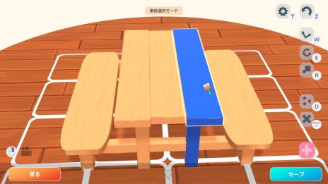꡼ No.003Υͥ / SwitchǡHokko Lifeפܸѥåȯ