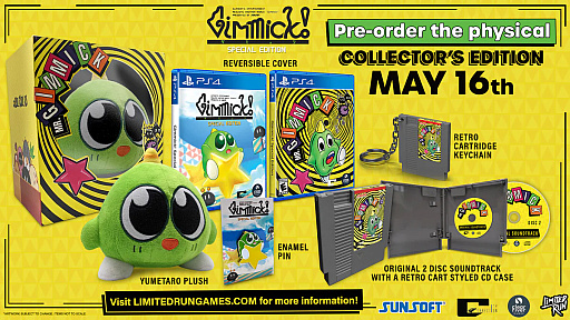 画像ギャラリー No.002のサムネイル画像 / 「ギミック! SPECIAL EDITION」国内向けパッケージ版の発売が決定。詳細は未公表なものの,海外では主人公のぬいぐるみなどが限定版に付属