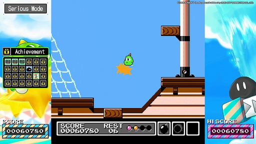 画像ギャラリー No.009のサムネイル画像 / 「ギミック! SPECIAL EDITION」,Steam/Switch/PS4向けダウンロード版が7月6日に配信決定。プロモーション映像も公開