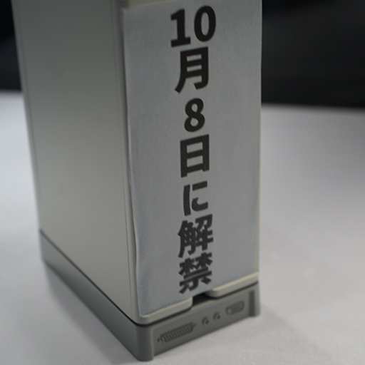 ꡼ No.008Υͥ / TGS2022ϡX68000 ZפŸƤ4Gamer֡ͤҲ𡣤ʤޤ˷΢ڥ륽ʤǡǮۤɤ罸