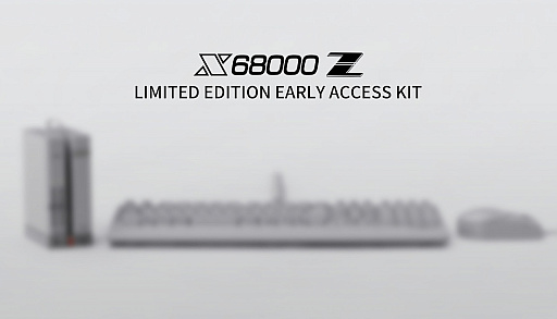 画像ギャラリー No.001のサムネイル画像 / 「X68000 Z」の“EARLY ACCESS KIT”を入手できるクラウドファンディングが12月3日にスタート。出資額は4万9500円から