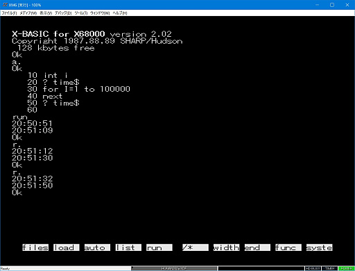 ꡼ No.019Υͥ / PRۡX68000 Z Hacker's Edition׻ѥݡȡѤΤPCĶۤ⤢碌ƾҲ