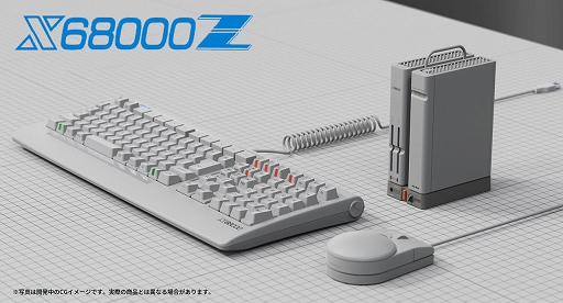 ꡼ No.001Υͥ / X68000 Zɲ2åȡˤΥ饦ɥեǥ󥰤128ޤǼ档в٤6ʹߤͽ
