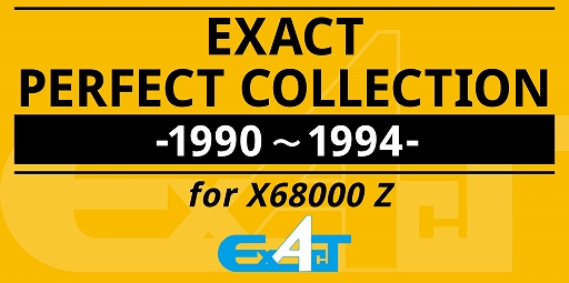 ꡼ No.001Υͥ / ZUIKI X68000 Zǡ֥ʥס֥쥹ס֥ȥץ󥻥ס֥եפڤ롣ѡեȥ쥯ȯ
