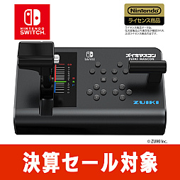 ꡼ No.004Υͥ / X68000 Z PRODUCT EDITIONסΡյˡ֥ޥ for Nintendo Switchפʤˡ𵯡軻򳫺