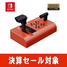 ꡼ No.006Υͥ / X68000 Z PRODUCT EDITIONסΡյˡ֥ޥ for Nintendo Switchפʤˡ𵯡軻򳫺