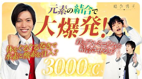 ꡼ No.007Υͥ / ˴˻ߤ뤿ᡤ̿򤫤臘ǤϤɤǯʪ졣Switchǡַ˻ҡפȯ