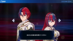 ���������꡼ No.009�Υ���ͥ������ / �Υץ쥤��ݡϡ֥ե�����������֥�� ���󥲡����פϡ��Хȥ�Ϥ��������֤Ȥθ�ή��ͷ�Ӥ����Ǥ⽼�¤����Ƥˡ��ޥ륹�����Ȱ۳��α�ͺ�ɤȤȤ���臘���꡼���ǿ���