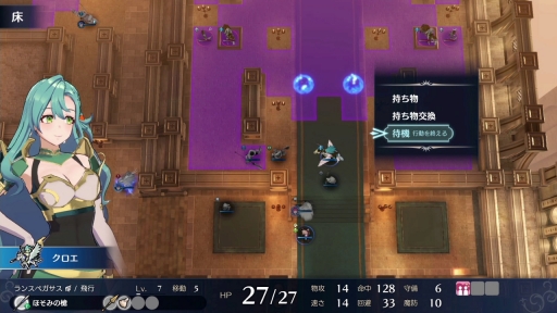 ���������꡼ No.010�Υ���ͥ������ / �Υץ쥤��ݡϡ֥ե�����������֥�� ���󥲡����פϡ��Хȥ�Ϥ��������֤Ȥθ�ή��ͷ�Ӥ����Ǥ⽼�¤����Ƥˡ��ޥ륹�����Ȱ۳��α�ͺ�ɤȤȤ���臘���꡼���ǿ���