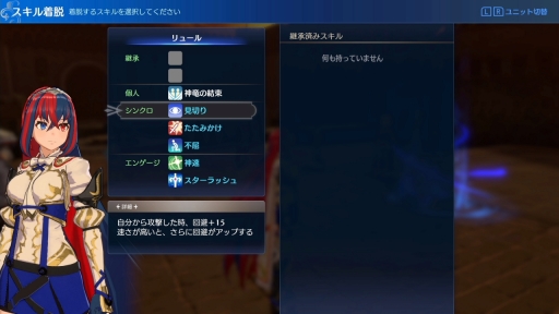 ���������꡼ No.011�Υ���ͥ������ / �Υץ쥤��ݡϡ֥ե�����������֥�� ���󥲡����פϡ��Хȥ�Ϥ��������֤Ȥθ�ή��ͷ�Ӥ����Ǥ⽼�¤����Ƥˡ��ޥ륹�����Ȱ۳��α�ͺ�ɤȤȤ���臘���꡼���ǿ���