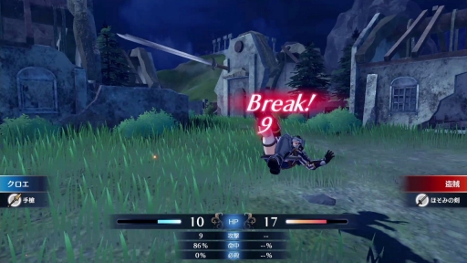 ���������꡼ No.012�Υ���ͥ������ / �Υץ쥤��ݡϡ֥ե�����������֥�� ���󥲡����פϡ��Хȥ�Ϥ��������֤Ȥθ�ή��ͷ�Ӥ����Ǥ⽼�¤����Ƥˡ��ޥ륹�����Ȱ۳��α�ͺ�ɤȤȤ���臘���꡼���ǿ���