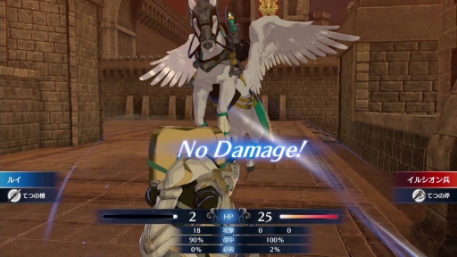 ���������꡼ No.013�Υ���ͥ������ / �Υץ쥤��ݡϡ֥ե�����������֥�� ���󥲡����פϡ��Хȥ�Ϥ��������֤Ȥθ�ή��ͷ�Ӥ����Ǥ⽼�¤����Ƥˡ��ޥ륹�����Ȱ۳��α�ͺ�ɤȤȤ���臘���꡼���ǿ���