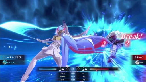 ���������꡼ No.014�Υ���ͥ������ / �Υץ쥤��ݡϡ֥ե�����������֥�� ���󥲡����פϡ��Хȥ�Ϥ��������֤Ȥθ�ή��ͷ�Ӥ����Ǥ⽼�¤����Ƥˡ��ޥ륹�����Ȱ۳��α�ͺ�ɤȤȤ���臘���꡼���ǿ���