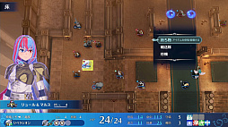 ���������꡼ No.016�Υ���ͥ������ / �Υץ쥤��ݡϡ֥ե�����������֥�� ���󥲡����פϡ��Хȥ�Ϥ��������֤Ȥθ�ή��ͷ�Ӥ����Ǥ⽼�¤����Ƥˡ��ޥ륹�����Ȱ۳��α�ͺ�ɤȤȤ���臘���꡼���ǿ���