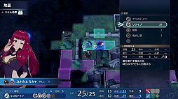 ���������꡼ No.018�Υ���ͥ������ / �Υץ쥤��ݡϡ֥ե�����������֥�� ���󥲡����פϡ��Хȥ�Ϥ��������֤Ȥθ�ή��ͷ�Ӥ����Ǥ⽼�¤����Ƥˡ��ޥ륹�����Ȱ۳��α�ͺ�ɤȤȤ���臘���꡼���ǿ���