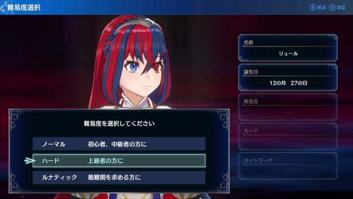 ���������꡼ No.022�Υ���ͥ������ / �Υץ쥤��ݡϡ֥ե�����������֥�� ���󥲡����פϡ��Хȥ�Ϥ��������֤Ȥθ�ή��ͷ�Ӥ����Ǥ⽼�¤����Ƥˡ��ޥ륹�����Ȱ۳��α�ͺ�ɤȤȤ���臘���꡼���ǿ���